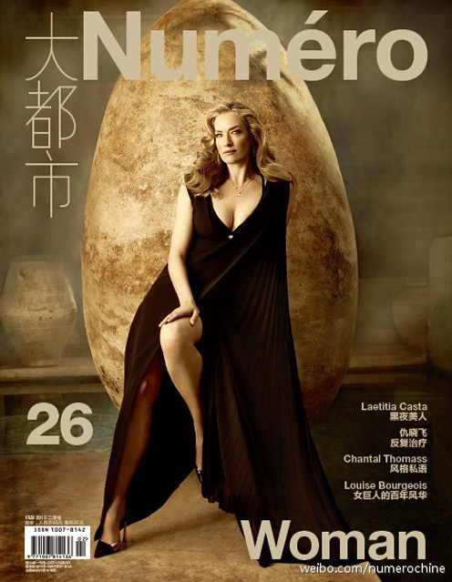 Numéro China #26 February 2013 Tatjana Patitz by Phillip Dixon.jpg