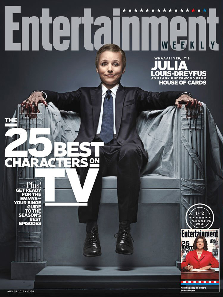 entertainment-weekly-HOC.jpg